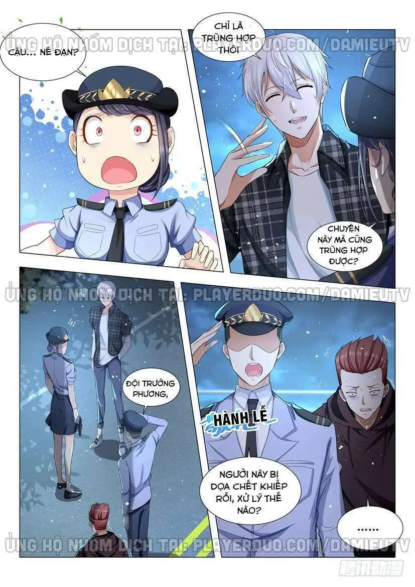 Chapter 44