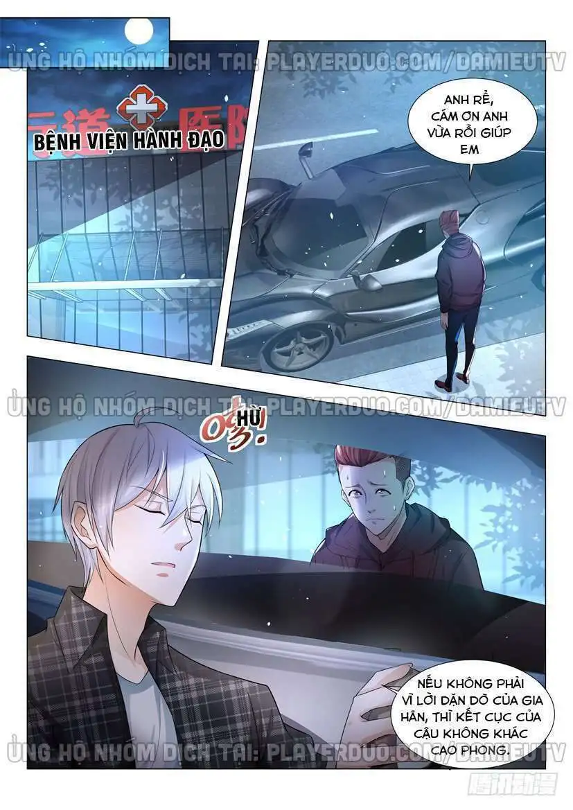 Chapter 44