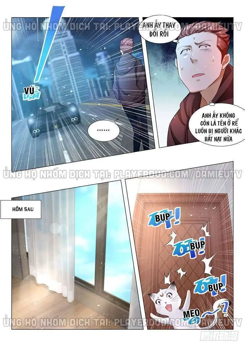 Chapter 44