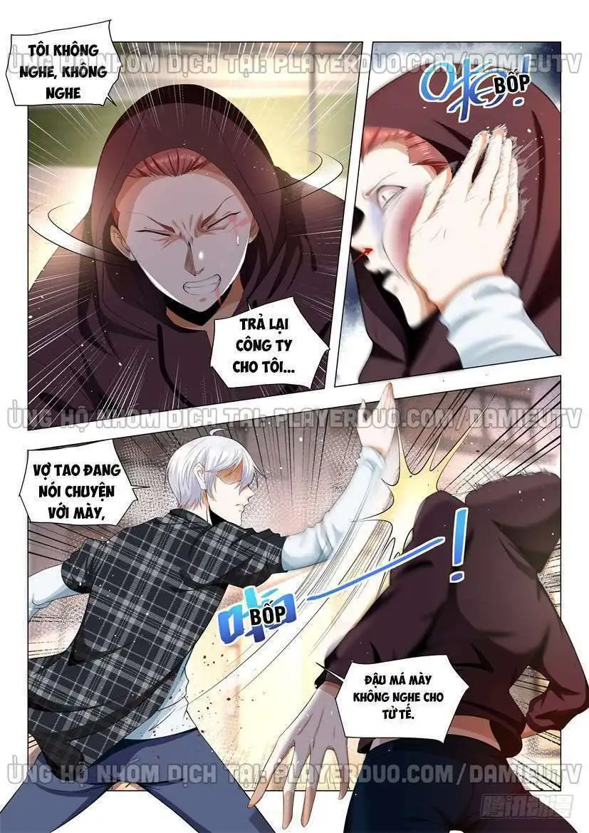 Chapter 43