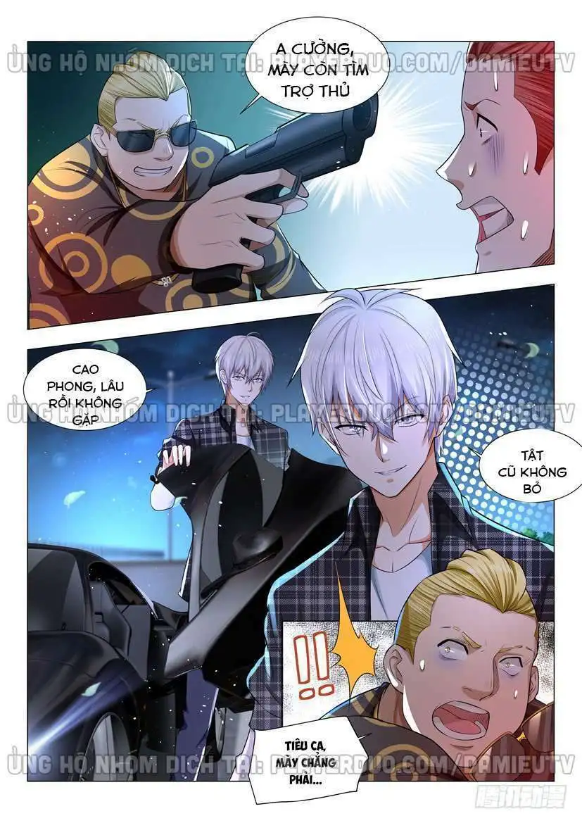 Chapter 43