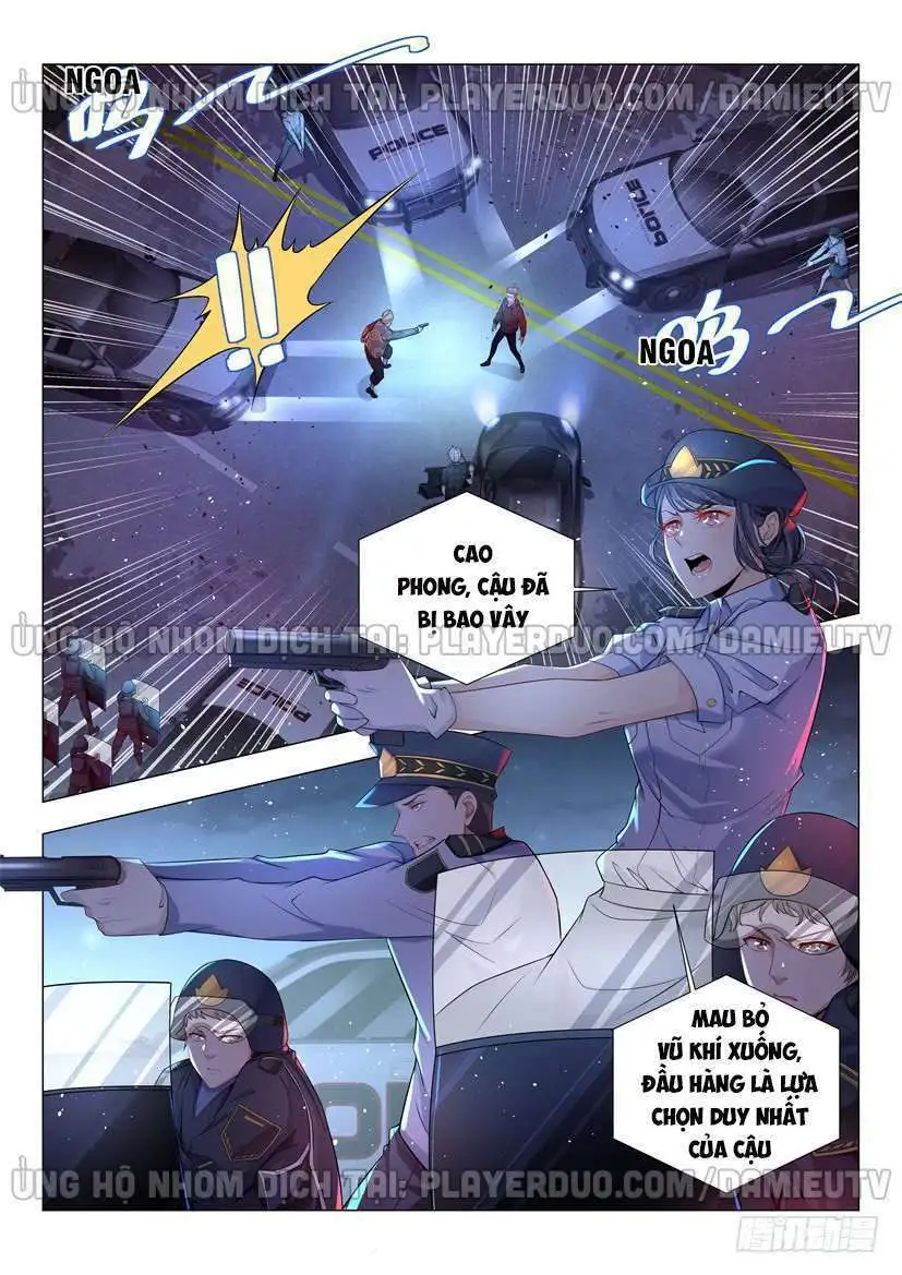 Chapter 43