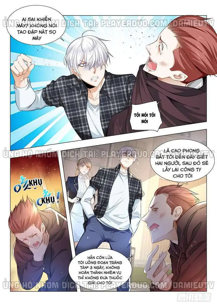 Chapter 43