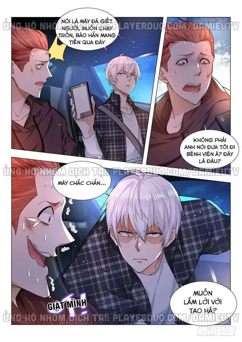 Chapter 43