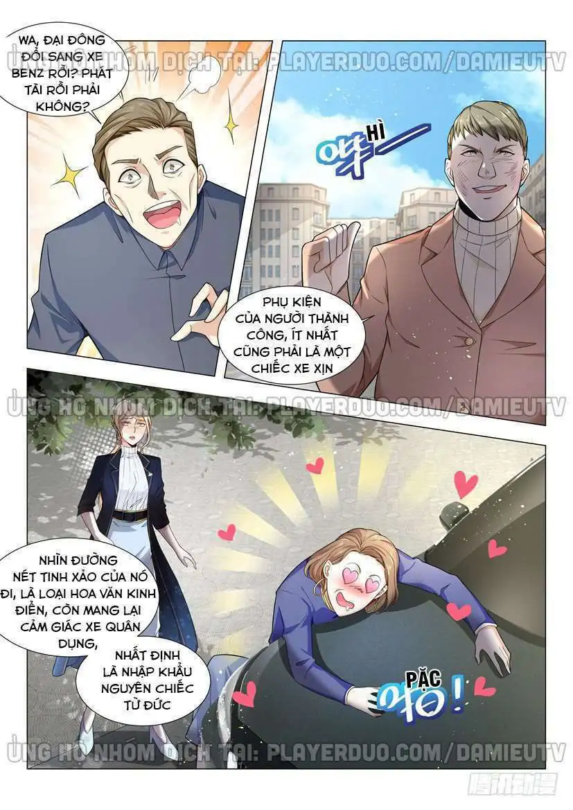 Chapter 42
