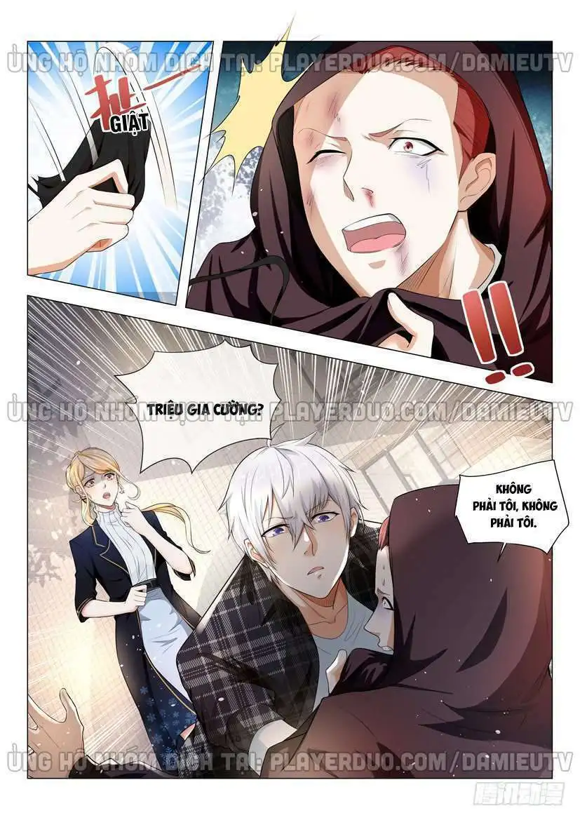Chapter 42