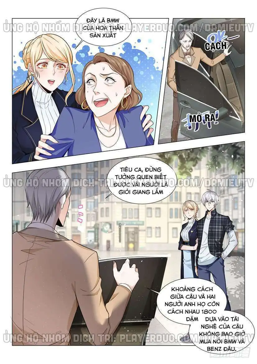 Chapter 42