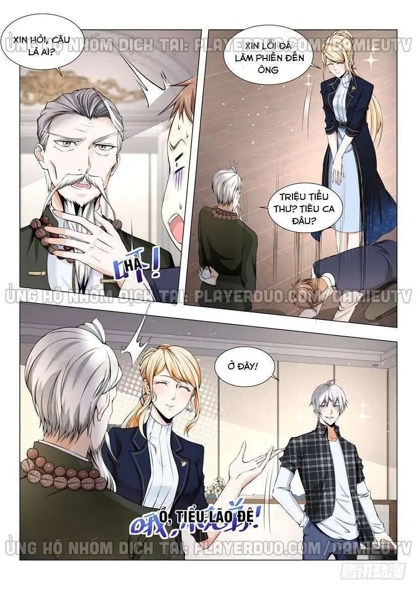 Chapter 41