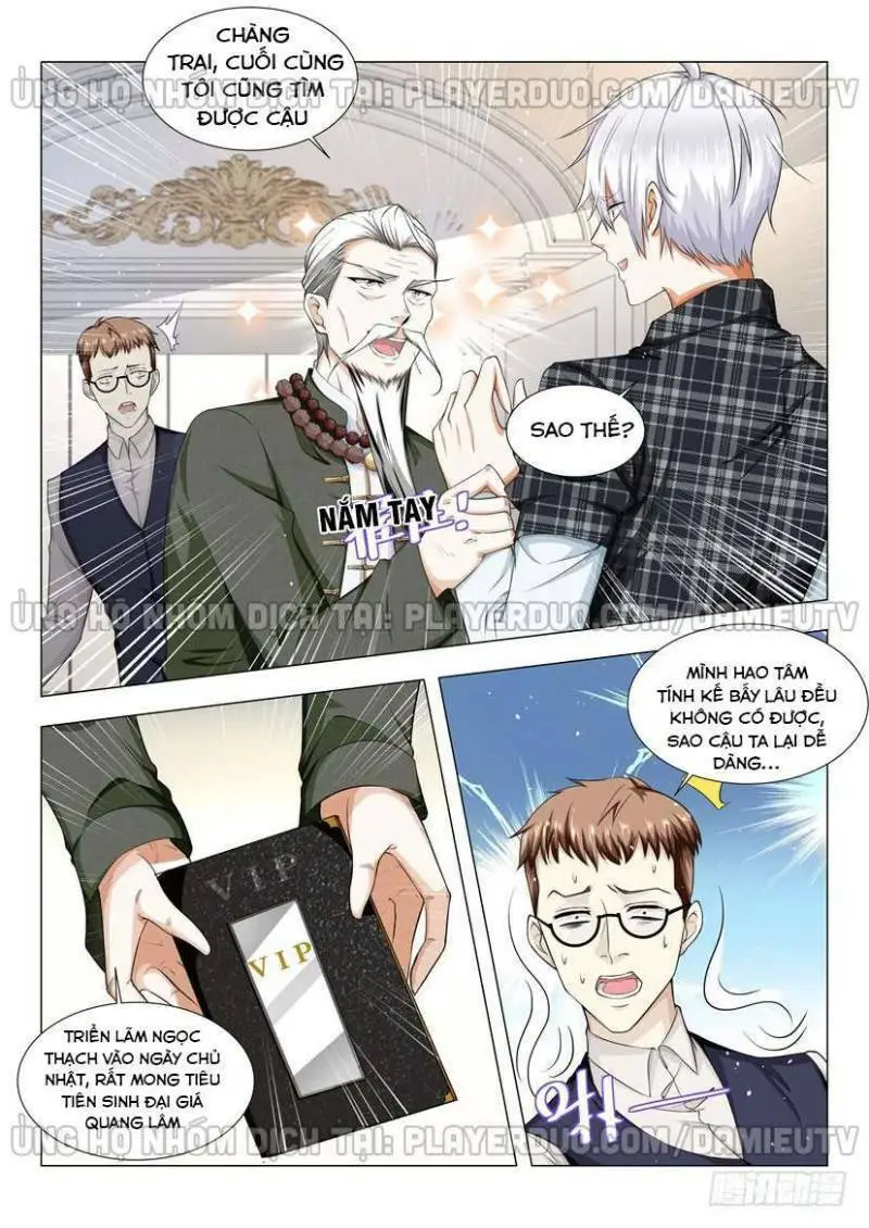 Chapter 41