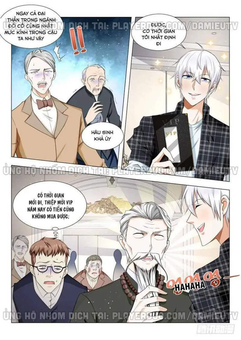 Chapter 41