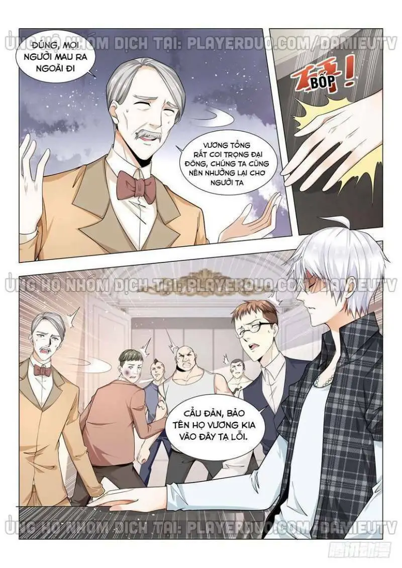 Chapter 41