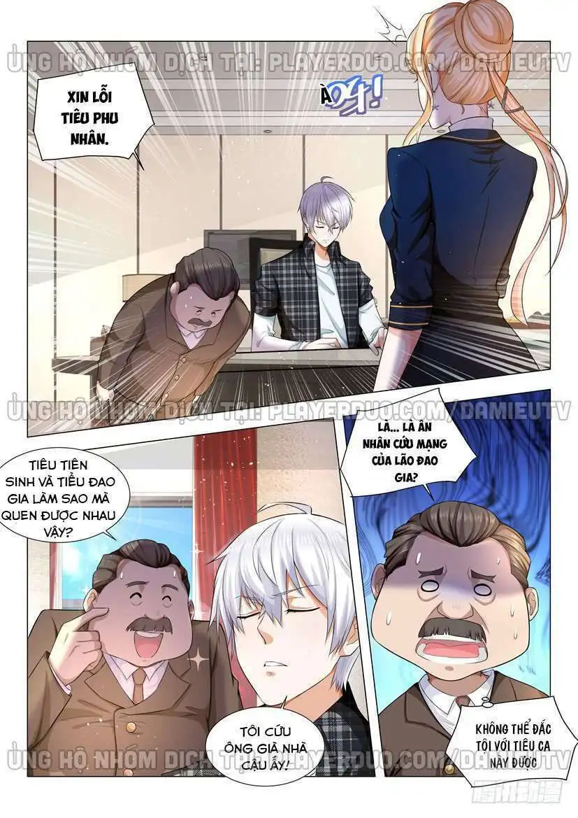 Chapter 41
