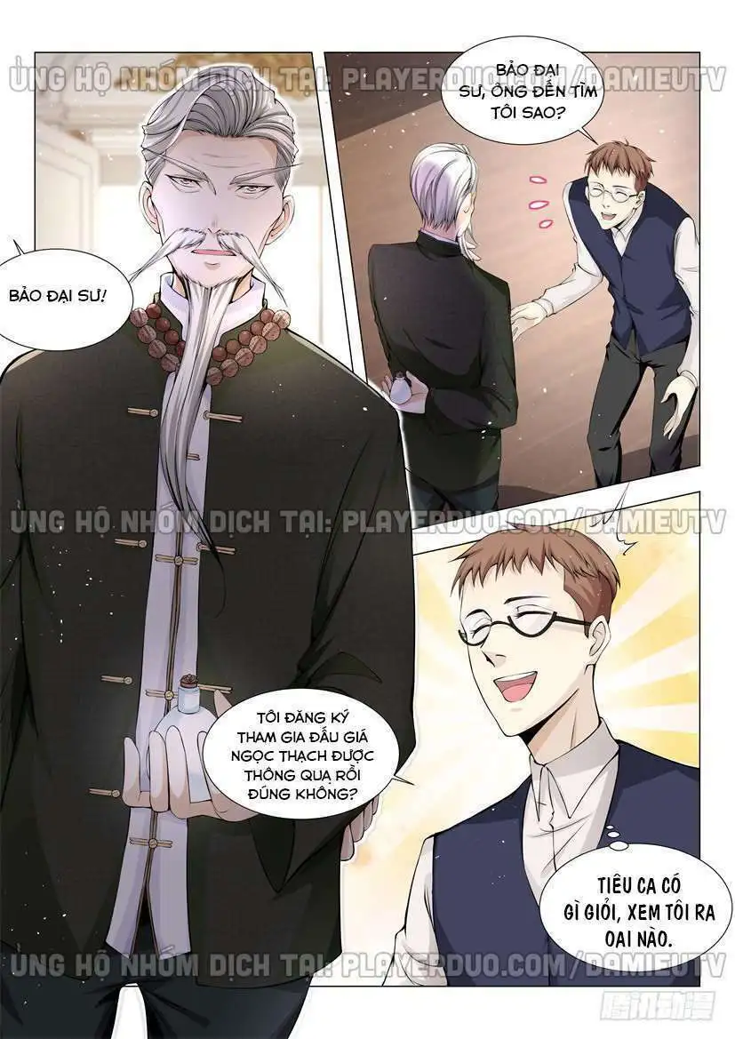 Chapter 41