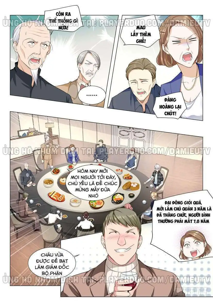 Chapter 40