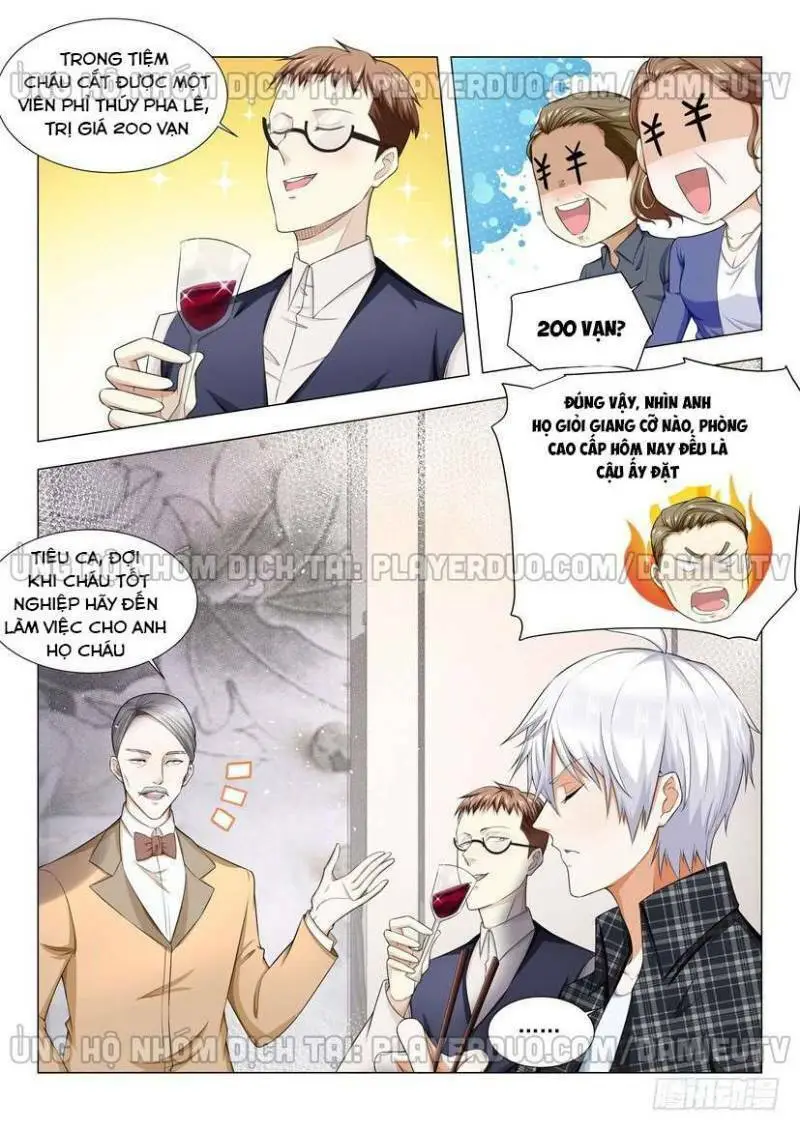 Chapter 40
