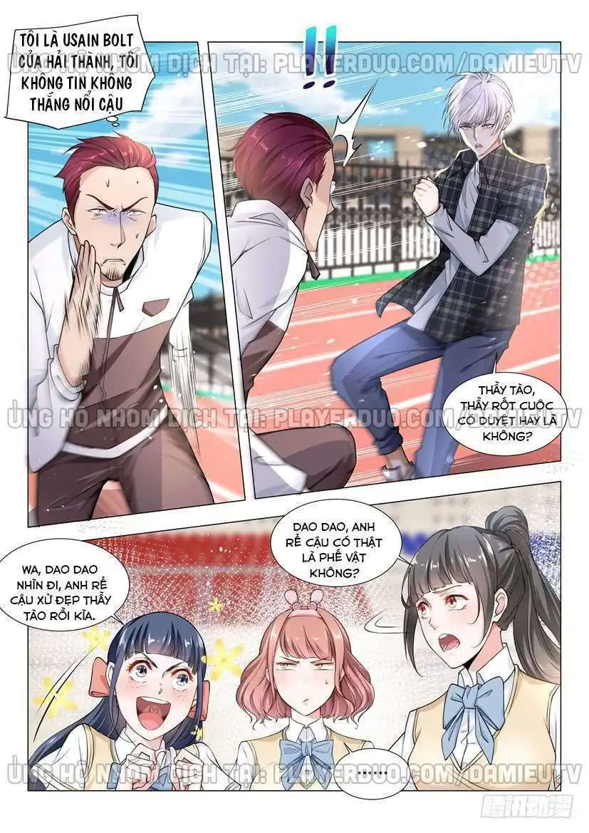 Chapter 39