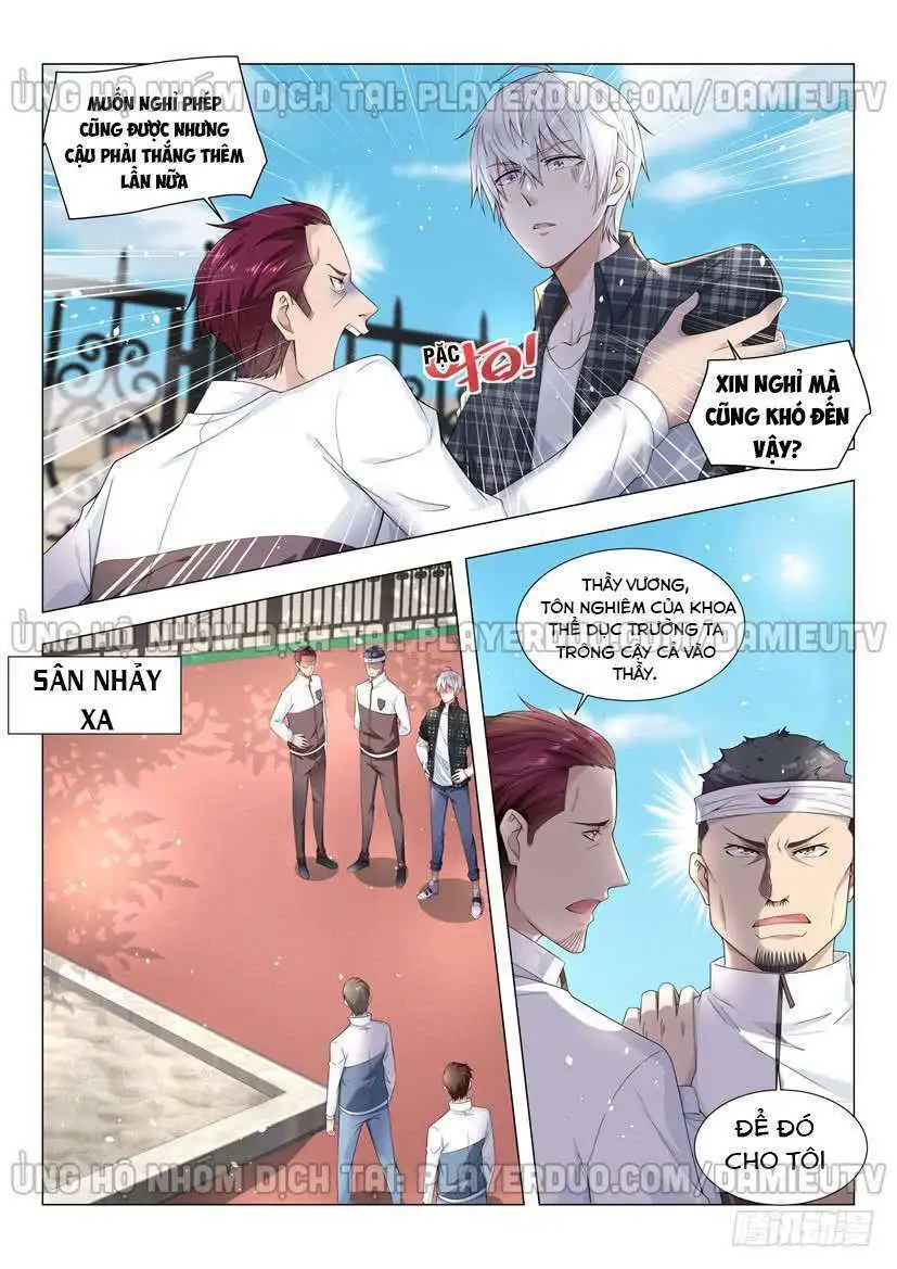 Chapter 39