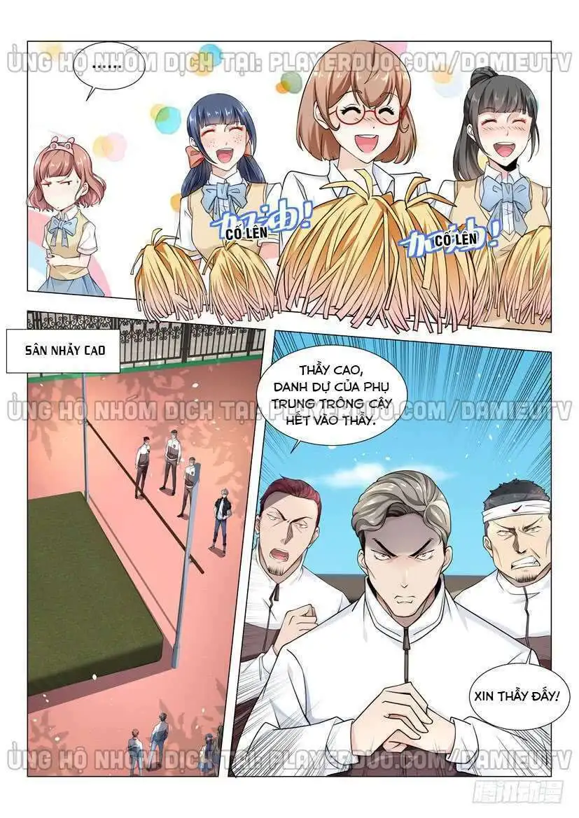 Chapter 39