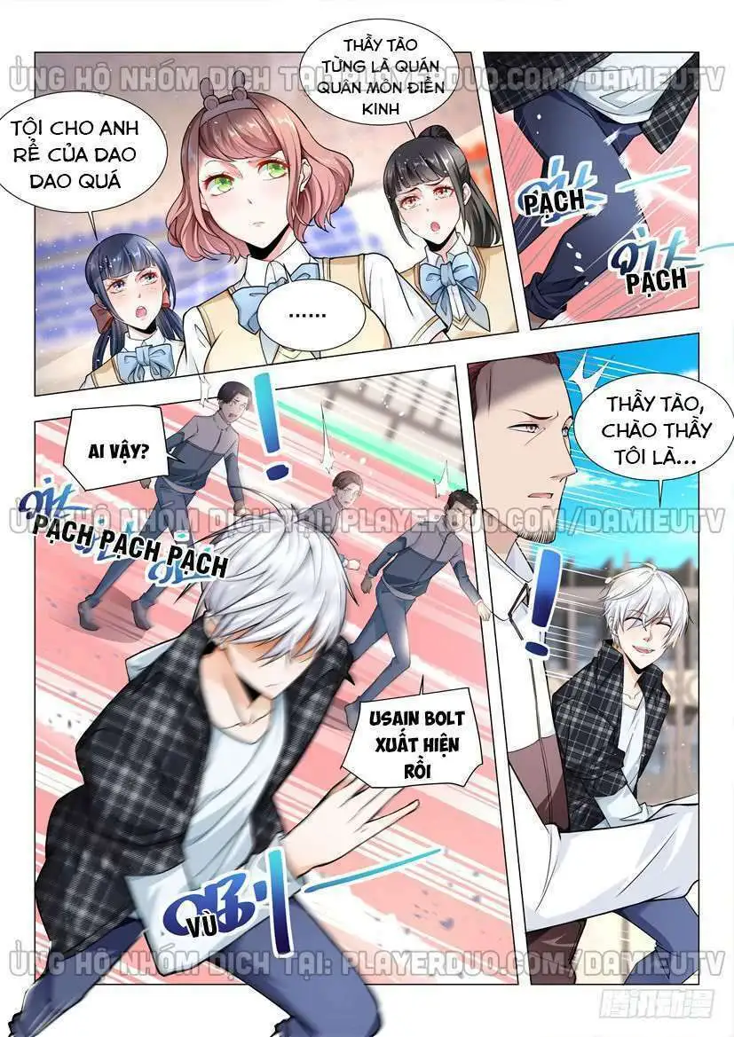 Chapter 38