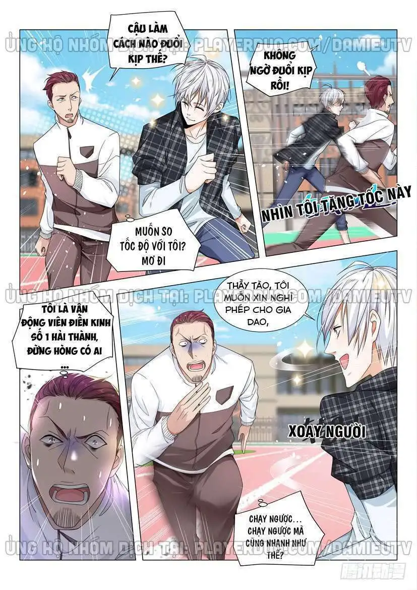 Chapter 38