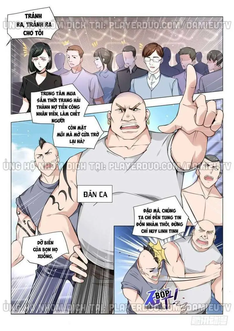 Chapter 37
