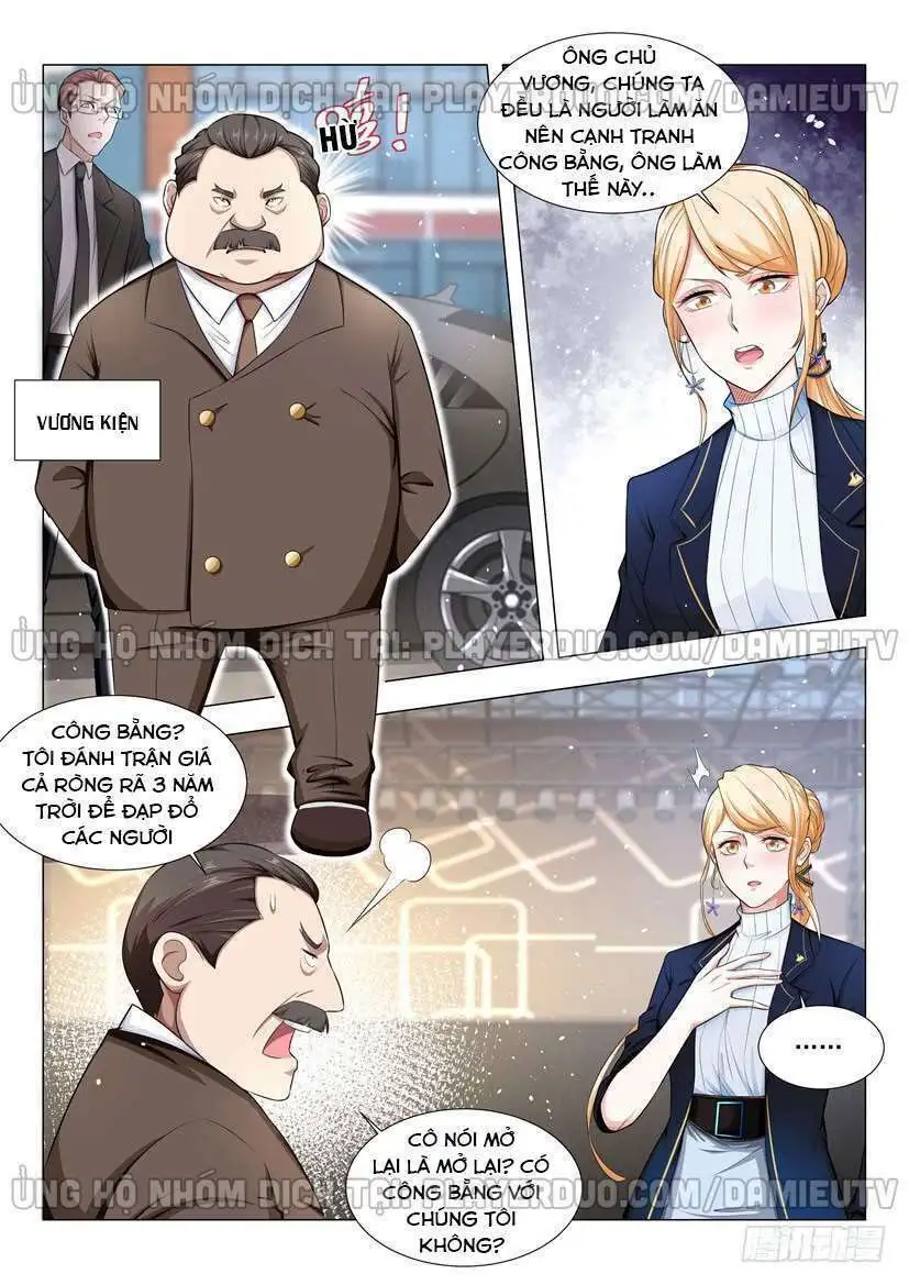Chapter 37