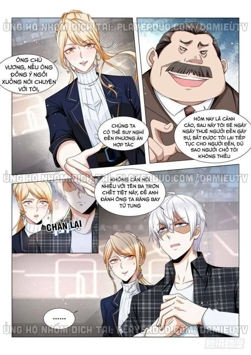 Chapter 37