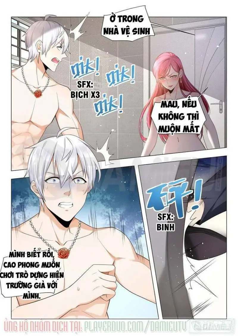 Chapter 34
