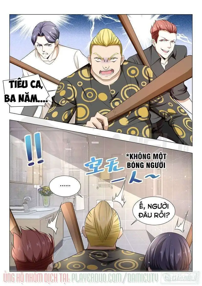 Chapter 34