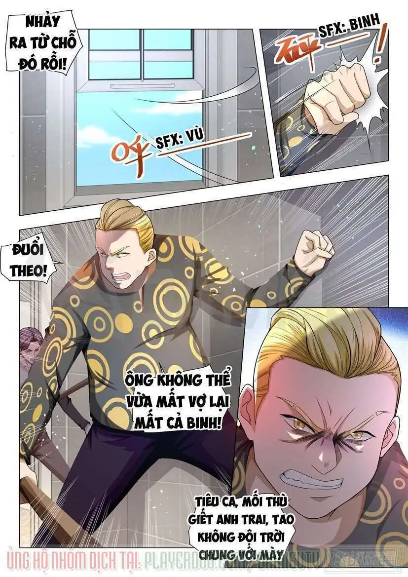Chapter 34