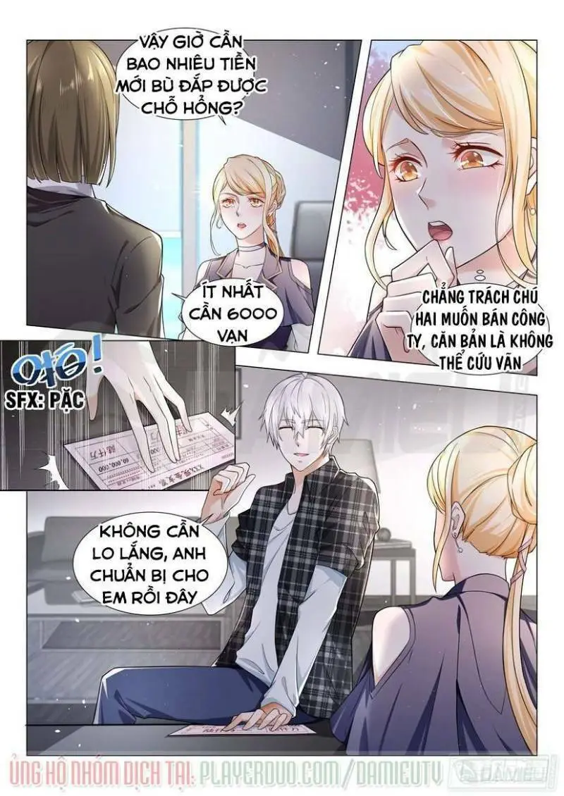 Chapter 33