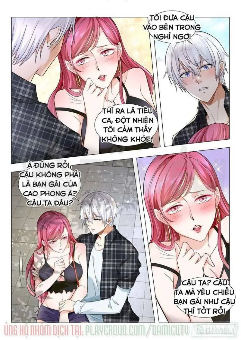 Chapter 33