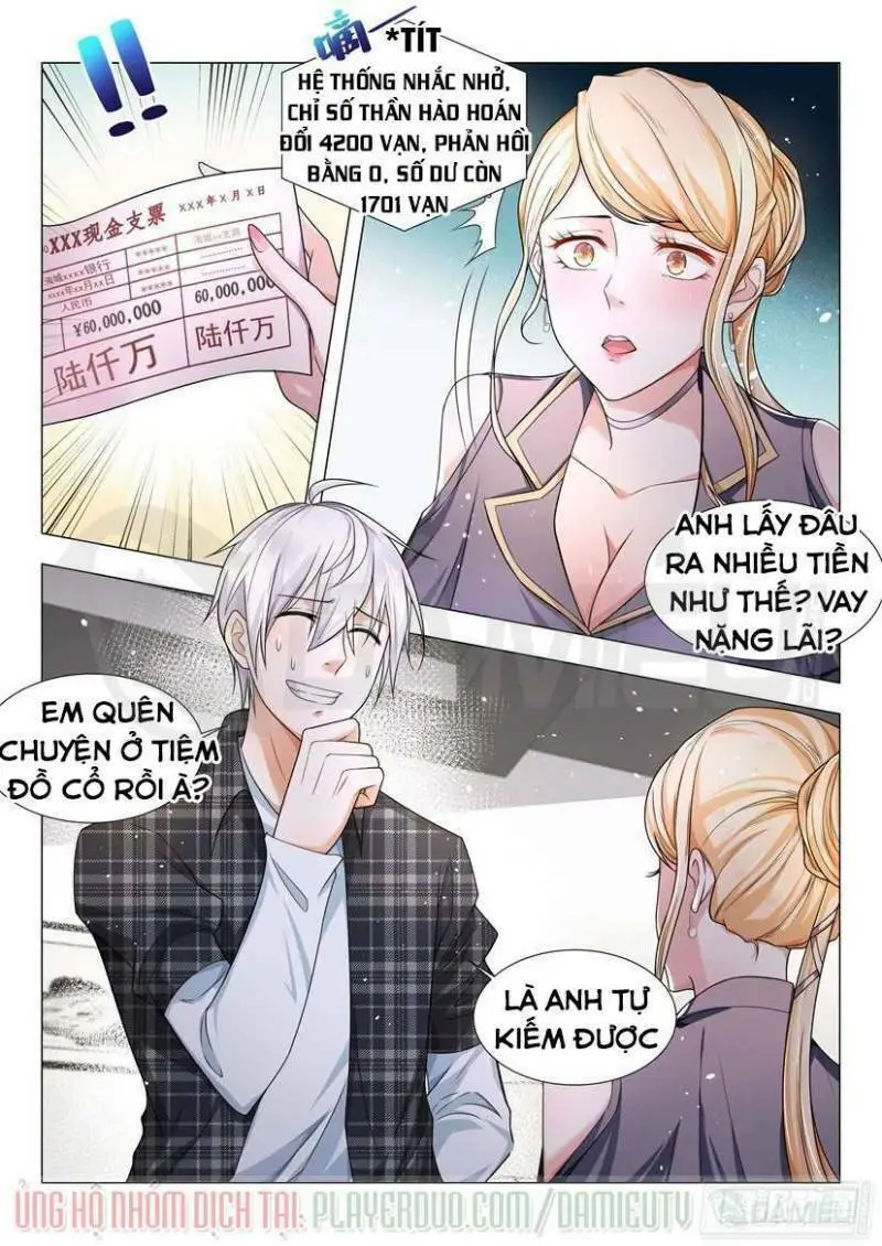 Chapter 33