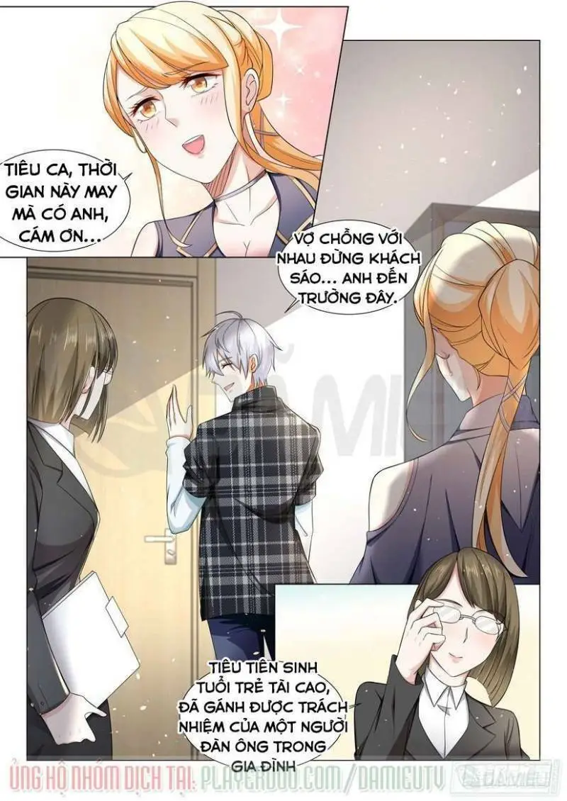 Chapter 33