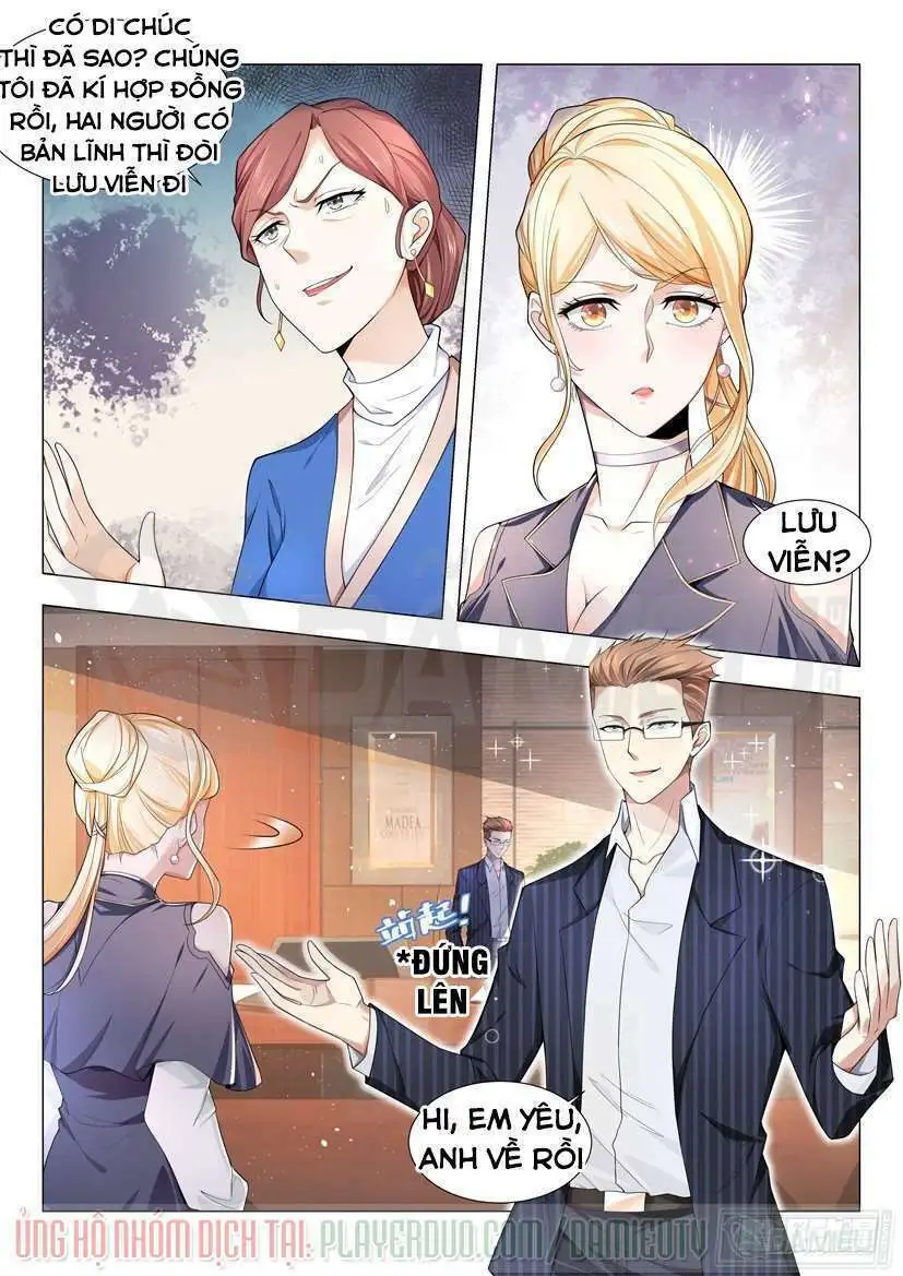 Chapter 32