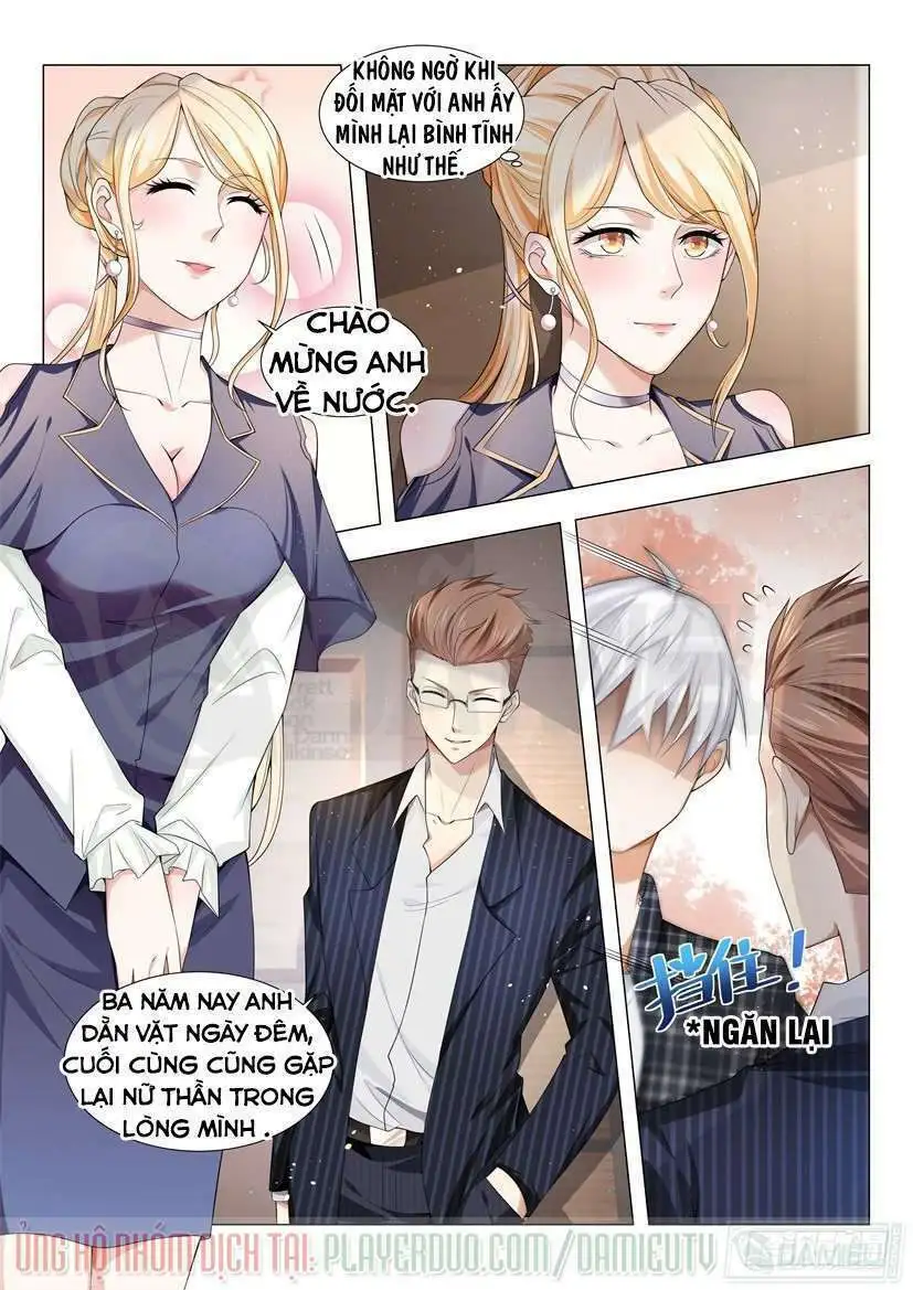Chapter 32