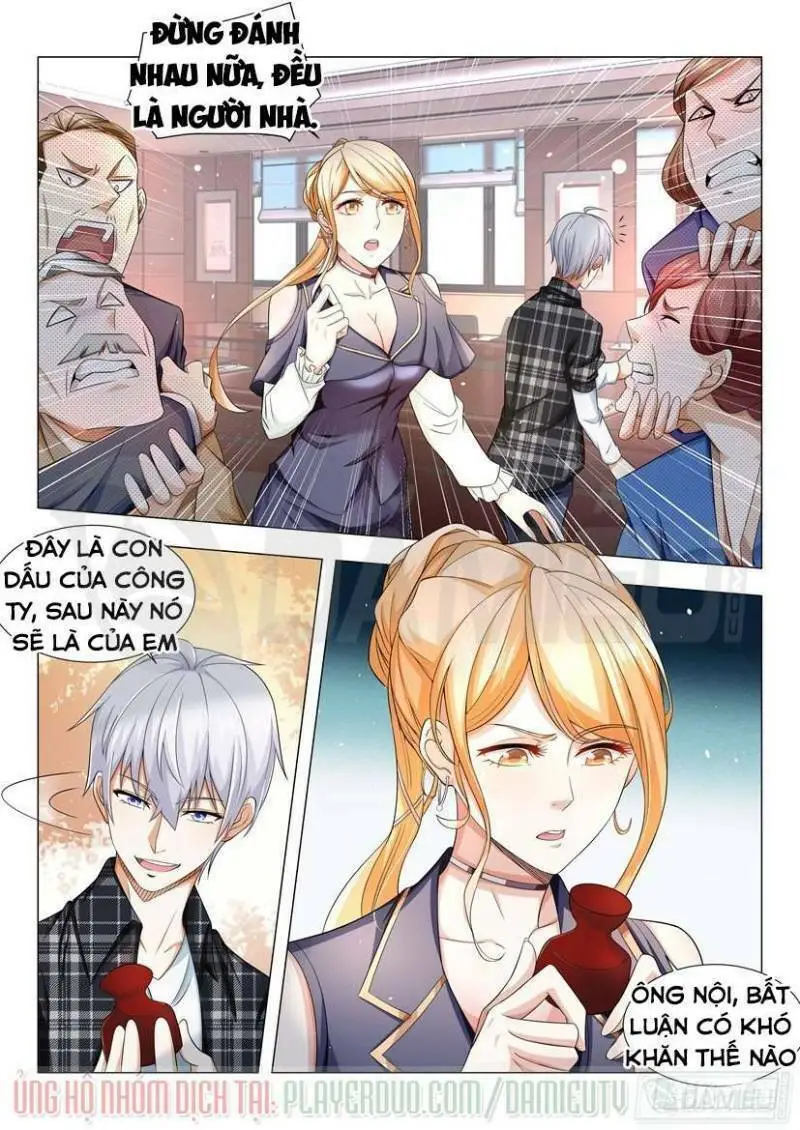 Chapter 32
