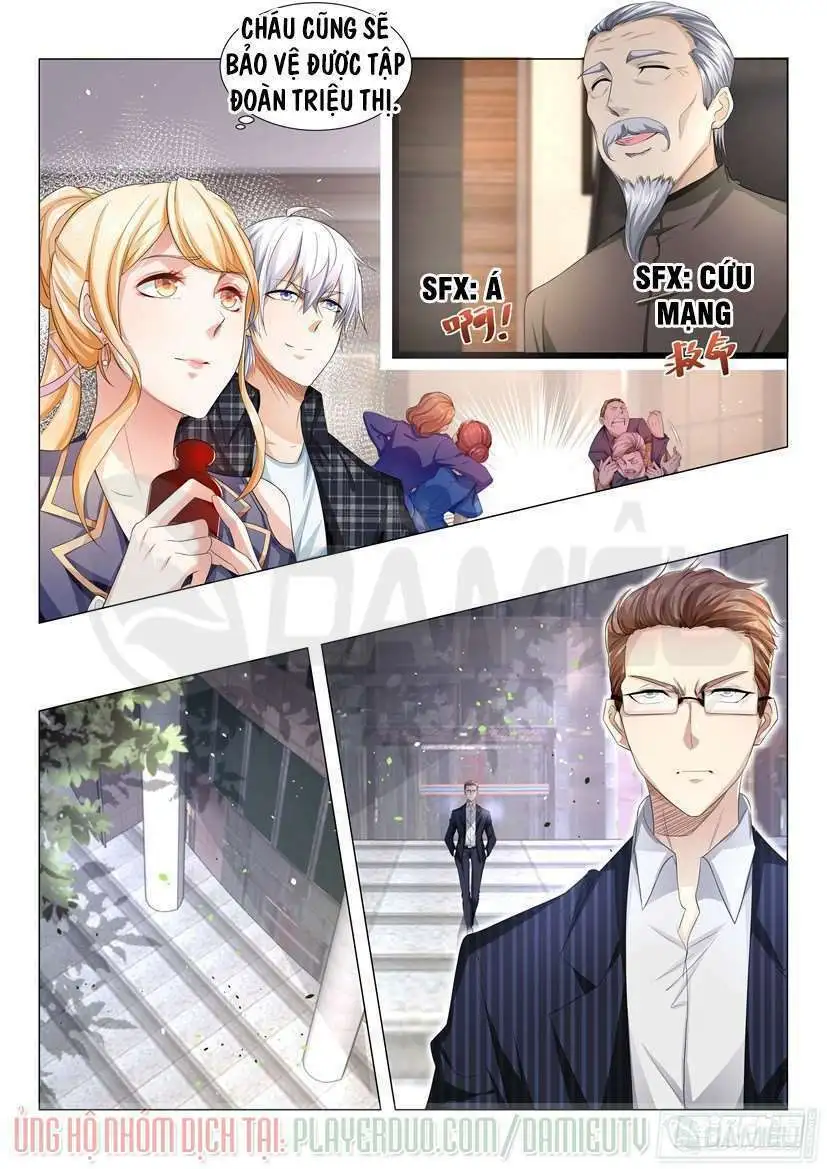 Chapter 32