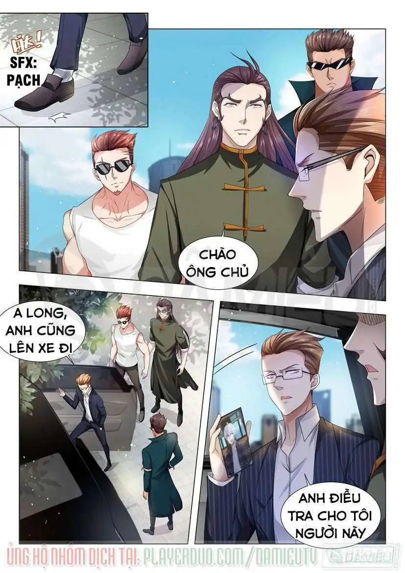 Chapter 32