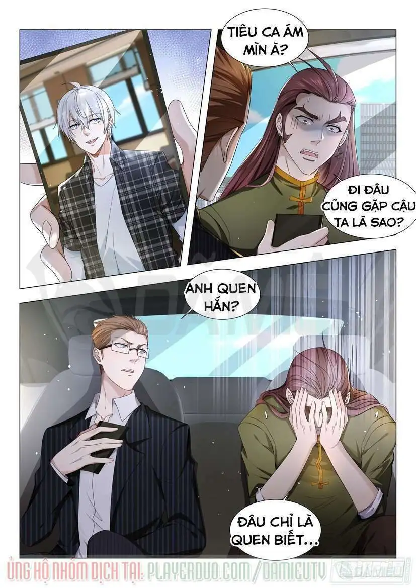 Chapter 32