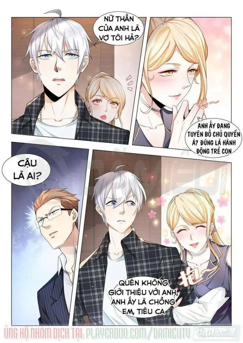 Chapter 32