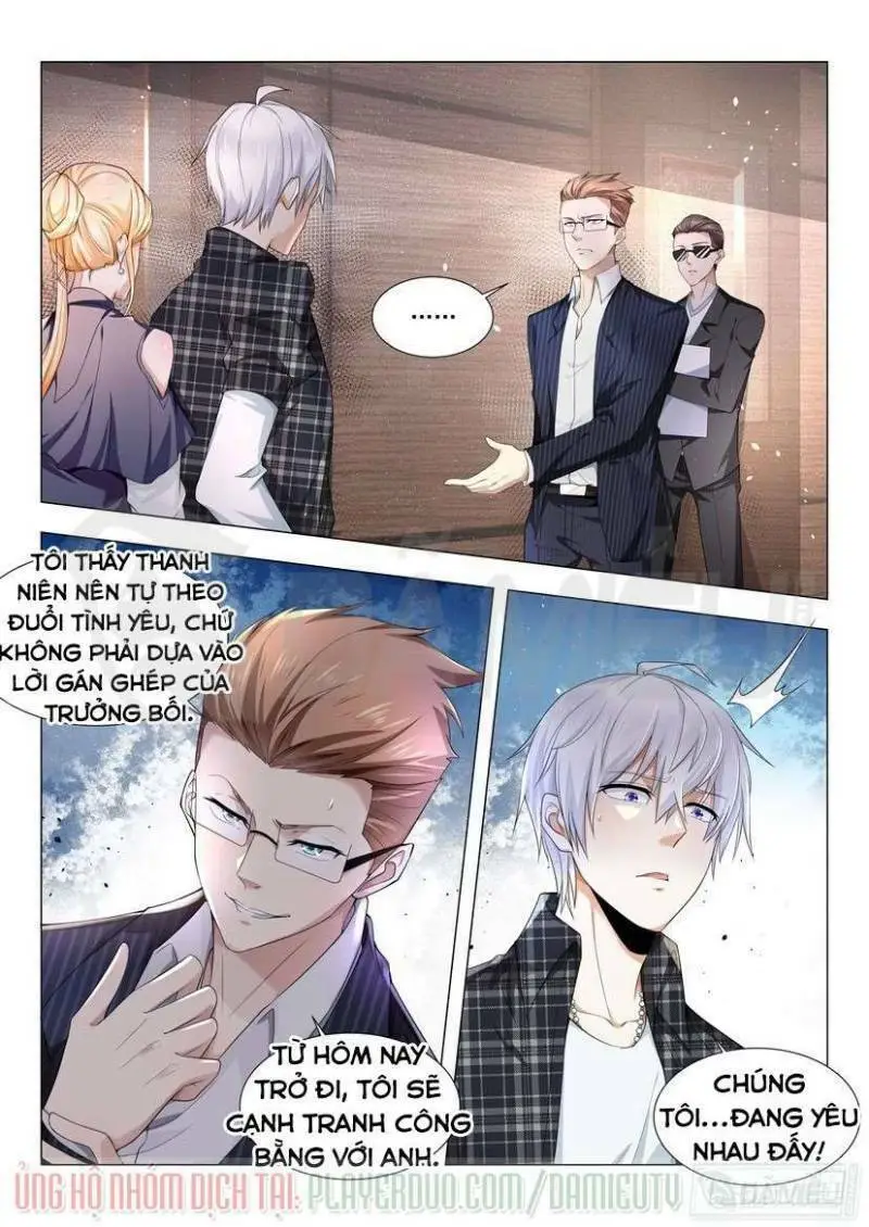 Chapter 32