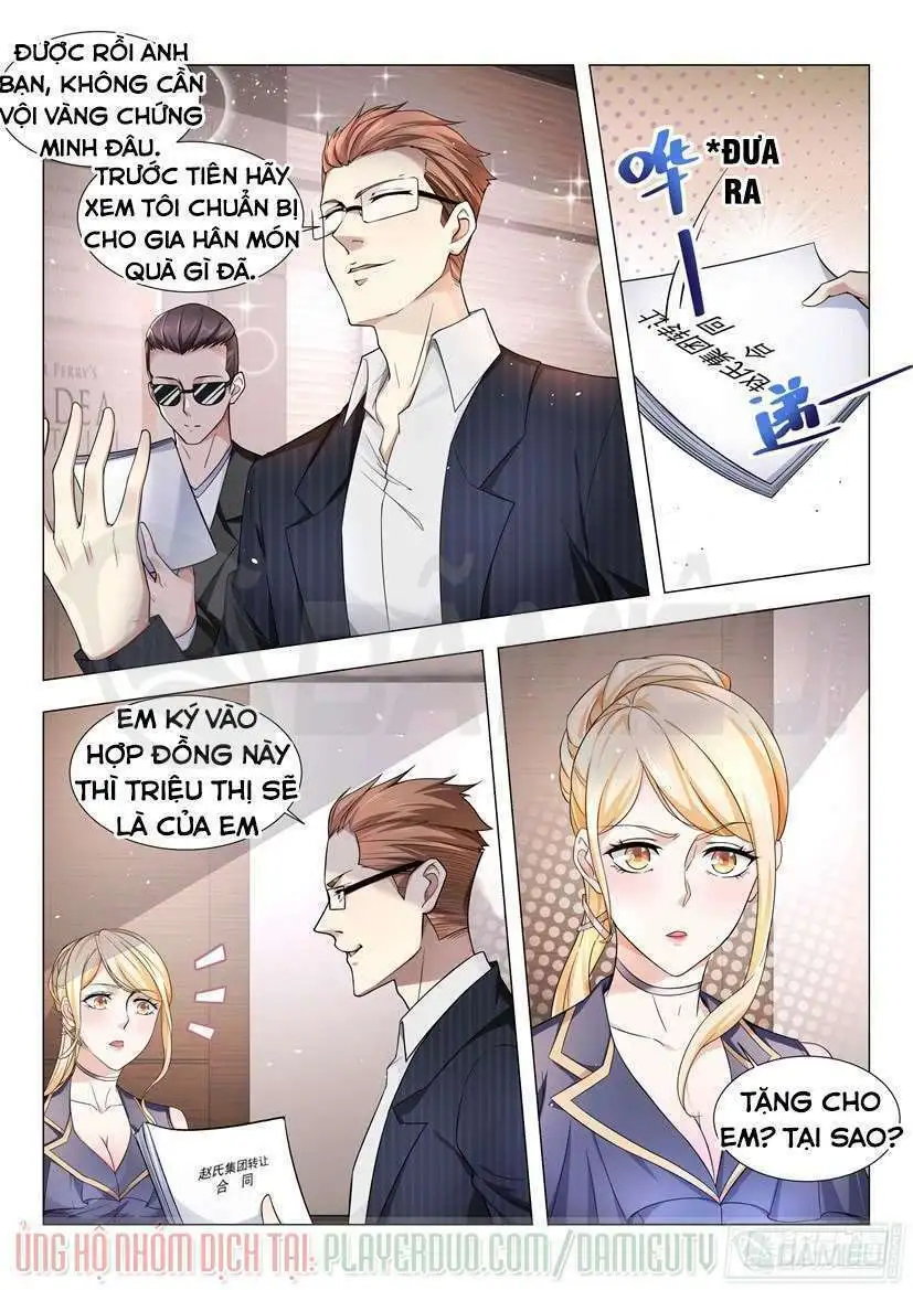 Chapter 32