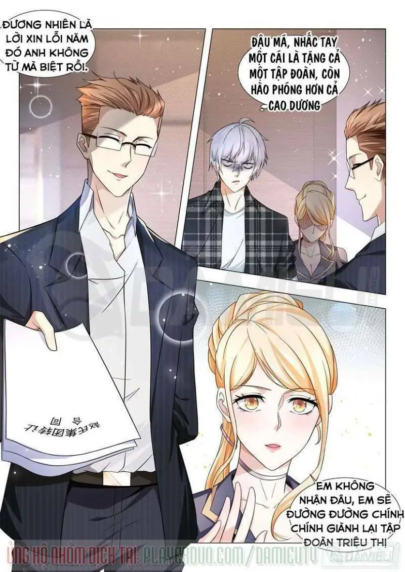 Chapter 32