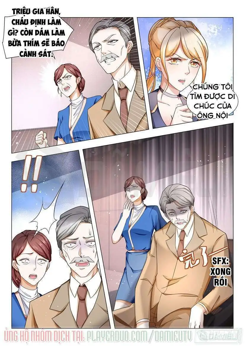 Chapter 31