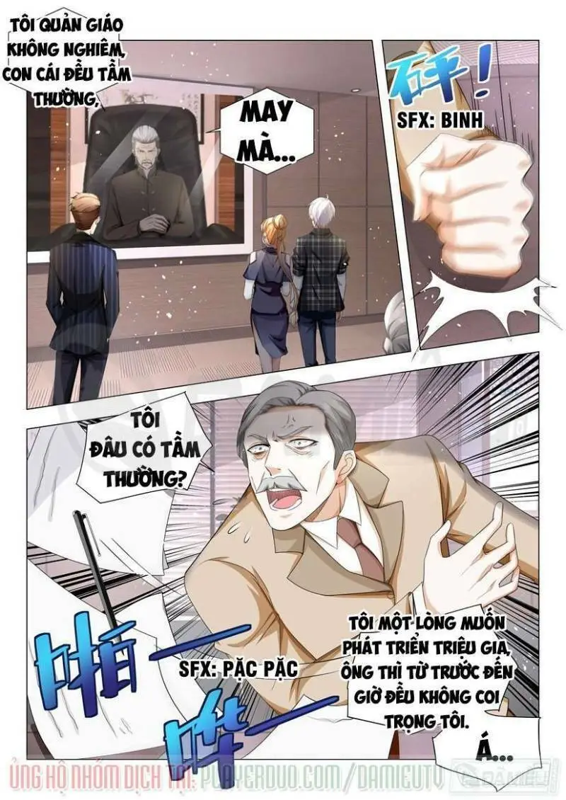 Chapter 31