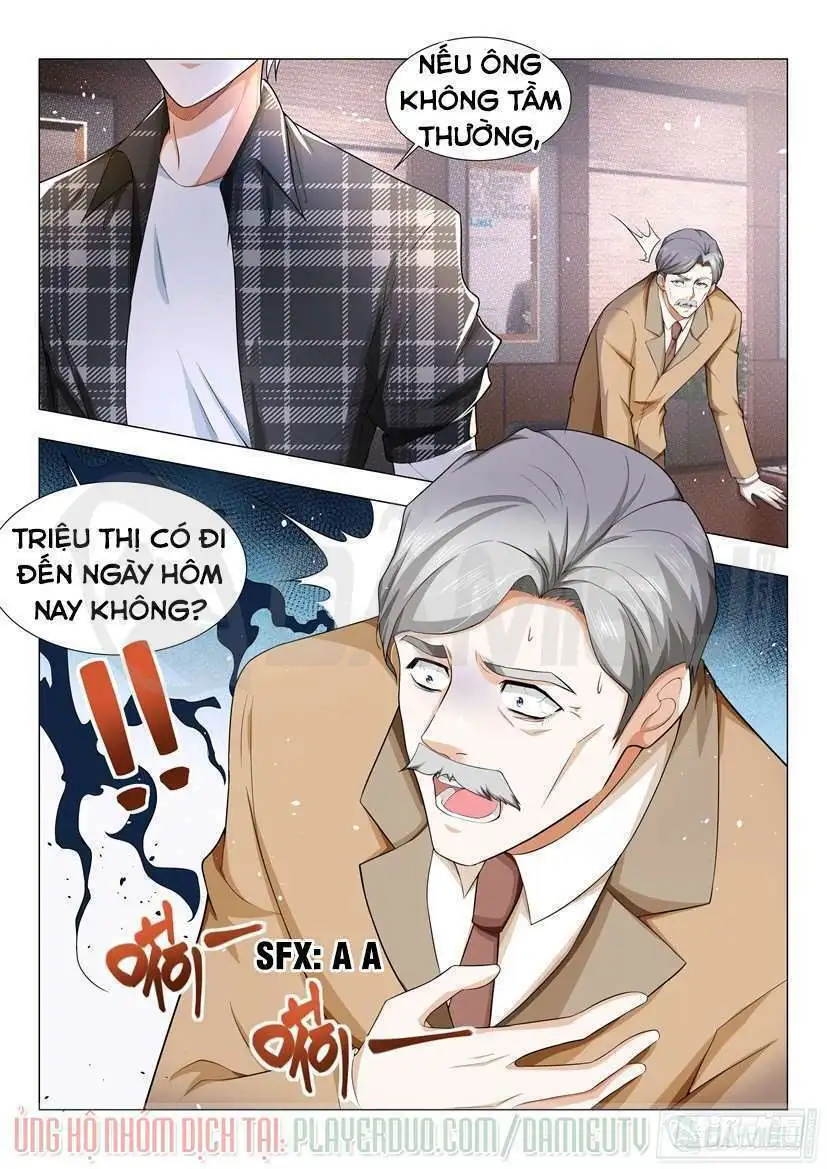 Chapter 31