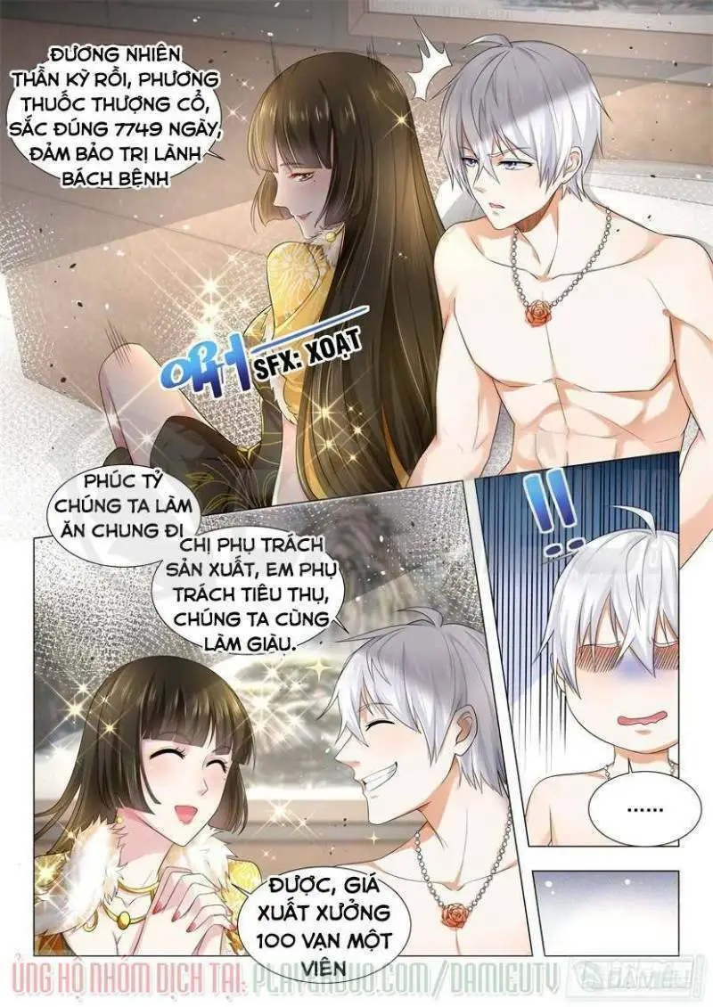 Chapter 31