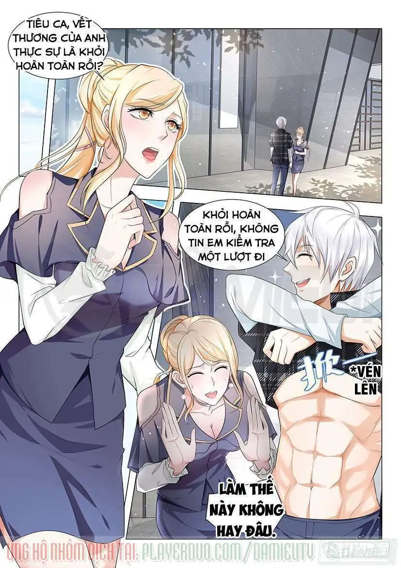 Chapter 31
