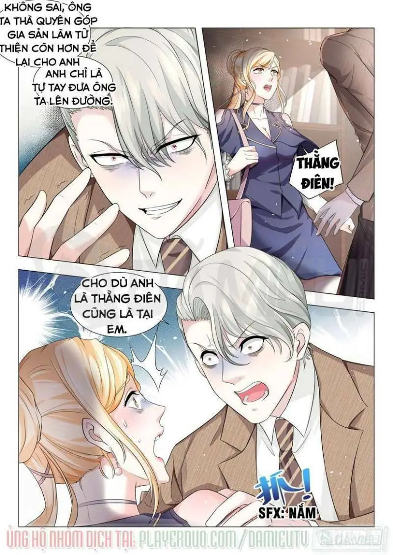 Chapter 29